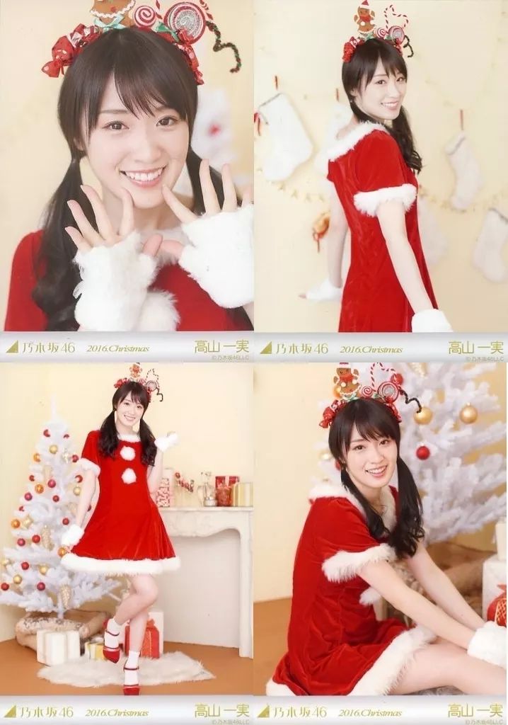 高山一実 生写真 まとめ売り 乃木坂46 高山一実 生写真まとめ売り - メルカリ