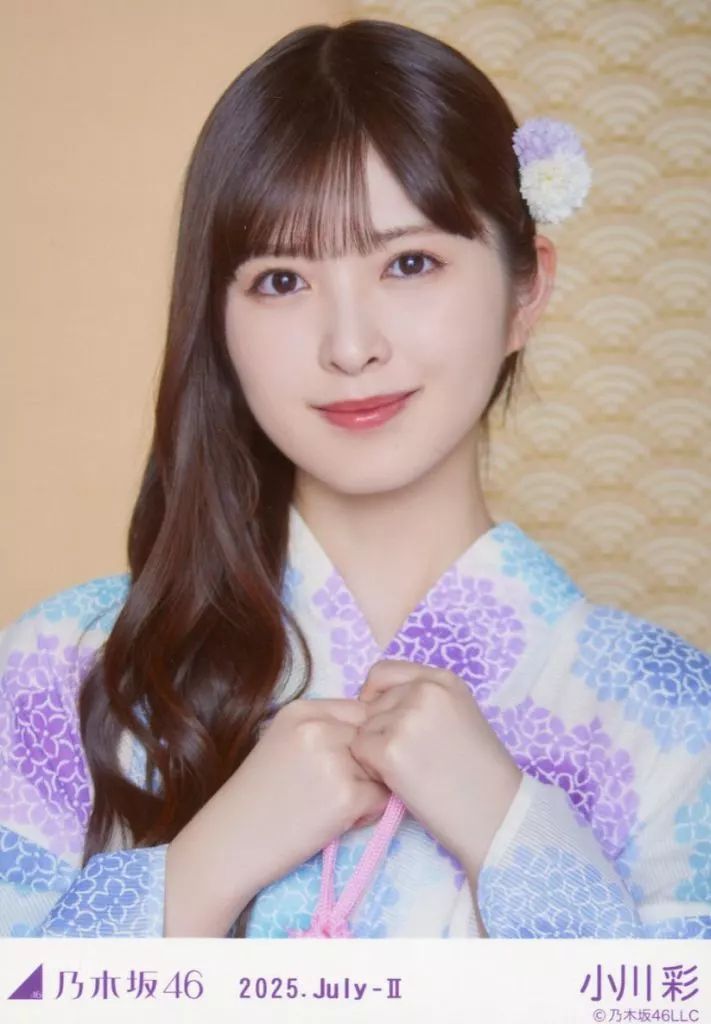 中古】生写真(乃木坂46) 乃木坂46/小川彩/バストアップ・浴衣/「乃木坂