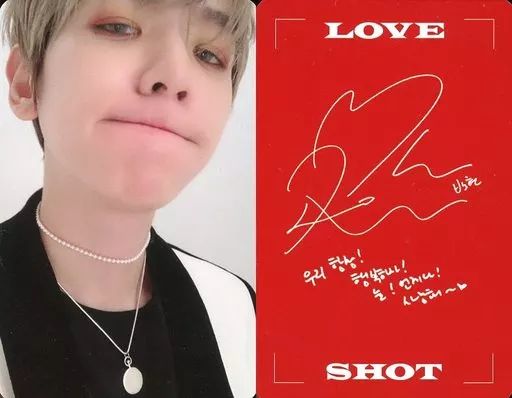 タレントカード Exo Baekhyun 中古】コレクションカード(男性) EXO/ベッキョン(BAEKHYUN)/裏面赤