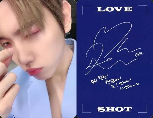 タレントカード Exo Baekhyun 中古】コレクションカード(男性) EXO/ベッキョン(BAEKHYUN)/裏面青