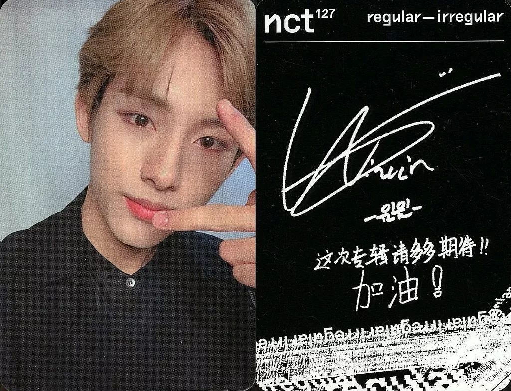 ウィンウィン トレカ INI 西洸人 THE WINTER MAGIC CD封入トレカ｜Yahoo!フリマ（旧PayPay