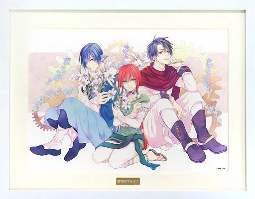 未使用 くじメイト 王の獣 黎明のアルカナ A賞 A3額入り キャファイングラフ 中古】原画イラストボード 付属品付)「黎明のアルカナ＆王の獣」くじ