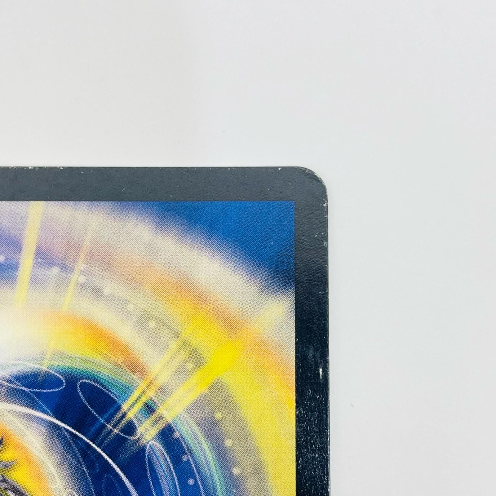 鬼丸覇　初期　dmr06 DuelMasters】 勝利宣言 鬼丸「覇」 ビクトリー | トレカの激安通販