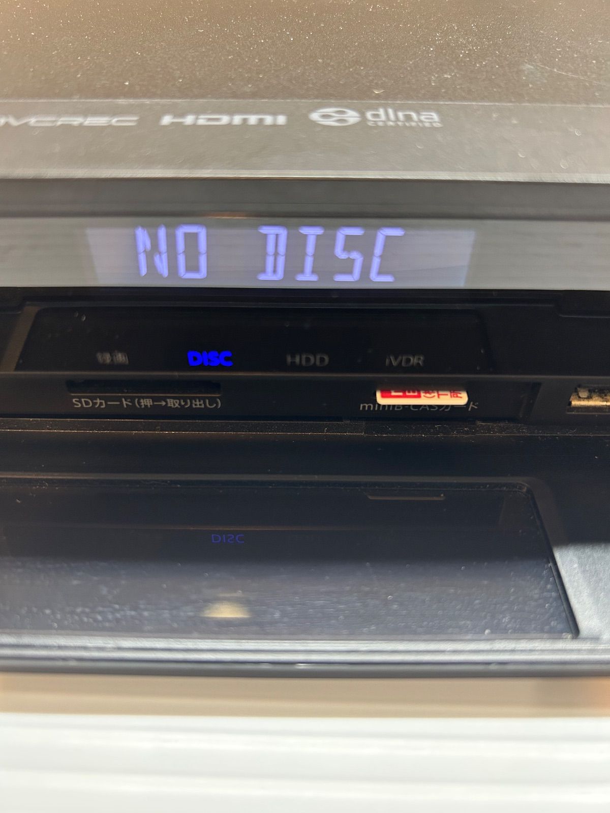 maxell ブルーレイレコーダー BIV-WS1000 2014年 1TB - メルカリ