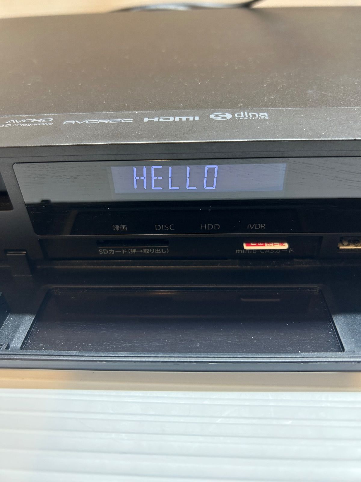 maxell ブルーレイレコーダー BIV-WS1000 2014年 1TB ① maxell ブルーレイレコーダー BIV-WS1000 2014年 1TB ①