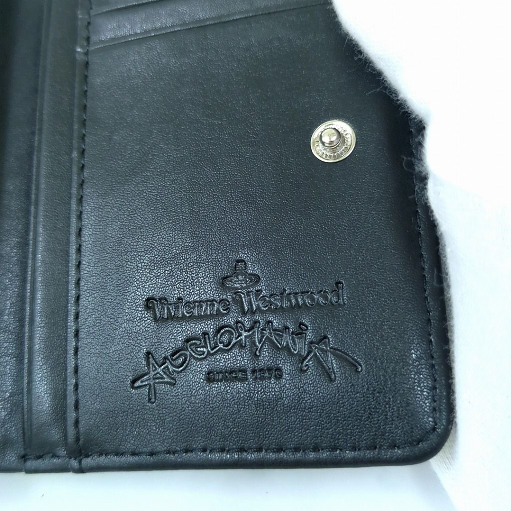 アングロマニア