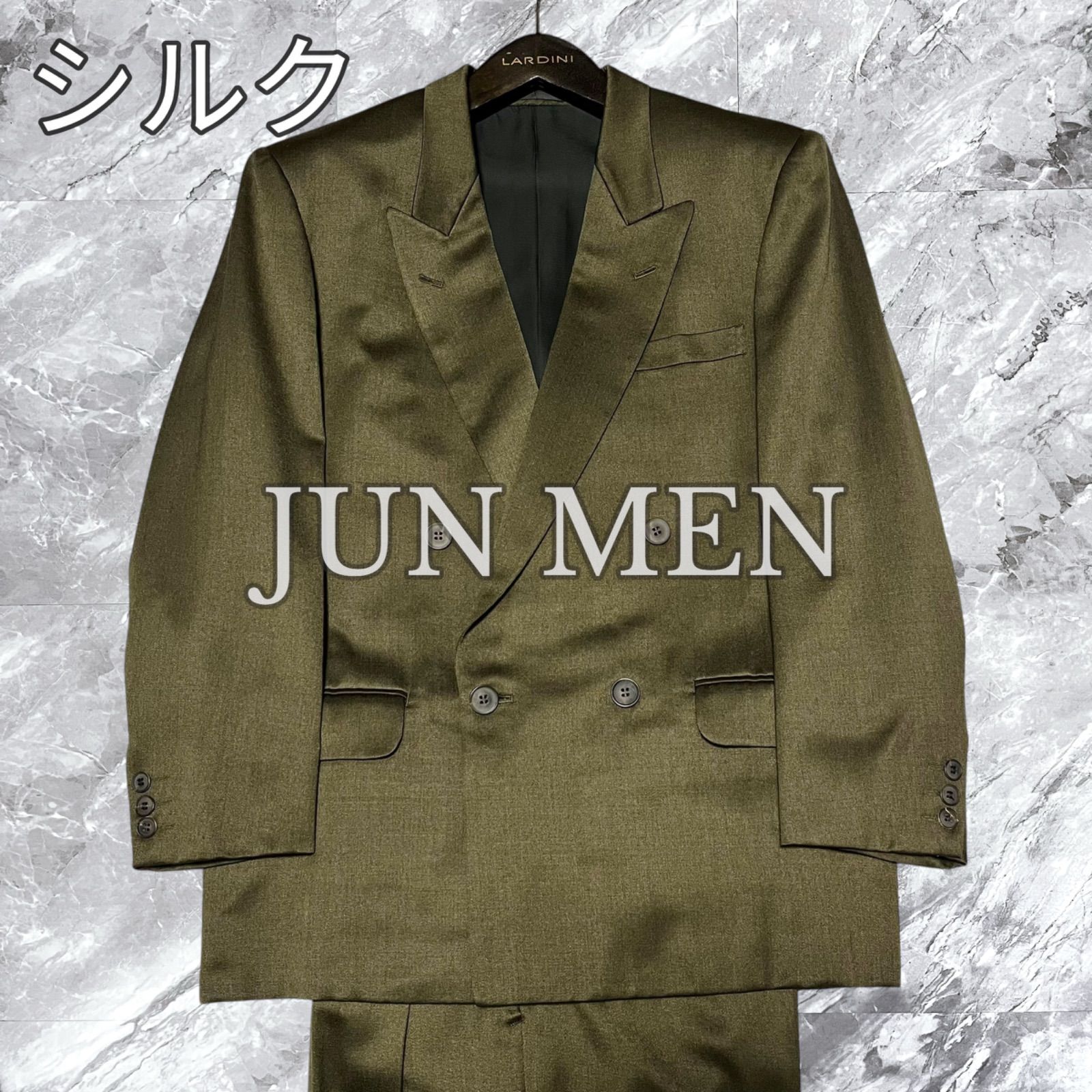 JUN MEN ジュンメン セットアップ スーツ 上下セット ヴィンテージ ダブルブレスト シルク 絹 ウール カーキ サイズM