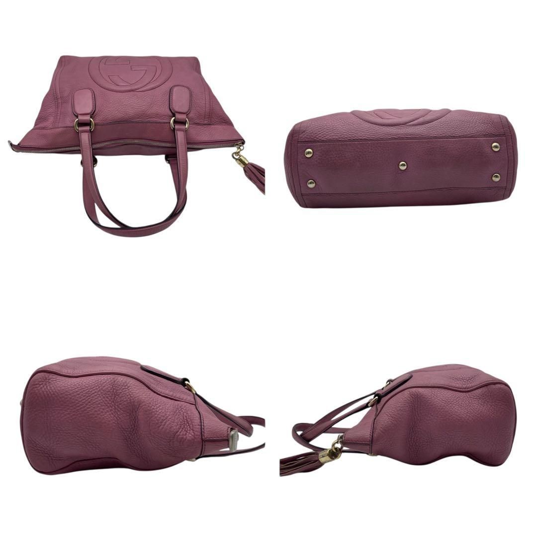 価格交渉/質問大歓迎♪】グッチ ソーホー トートバッグ インター