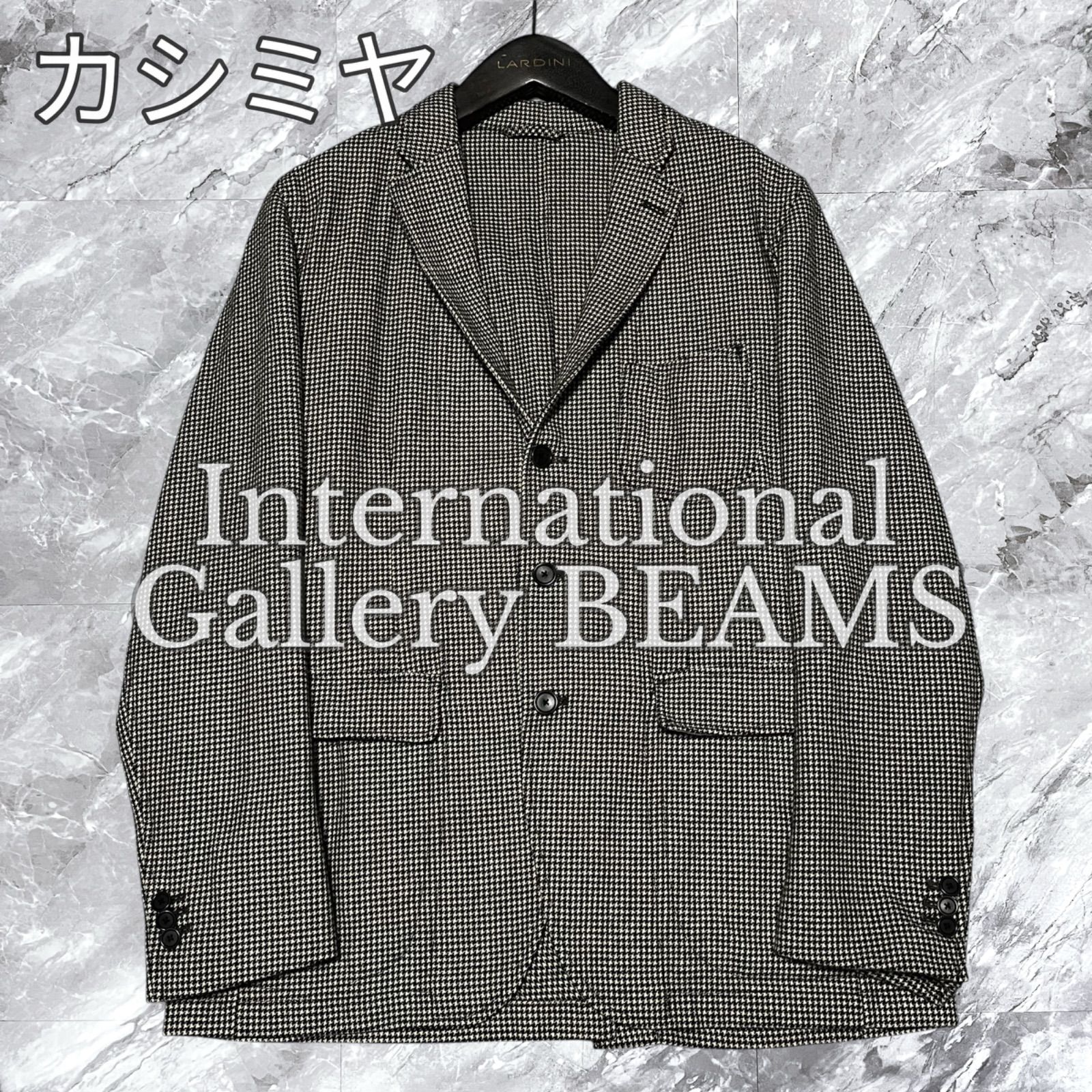 International Gallery BEAMS インターナショナルギャラリービームス 