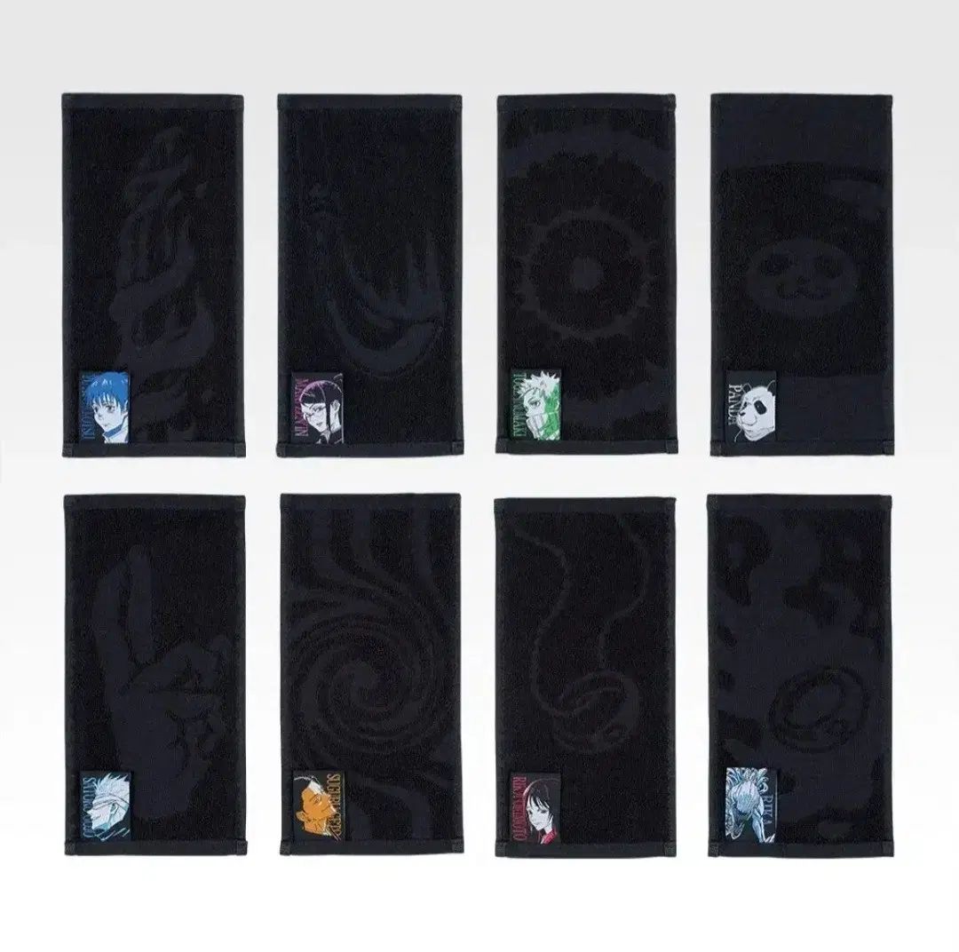 呪術廻戦 グッズ ファイル タオル まとめのみ