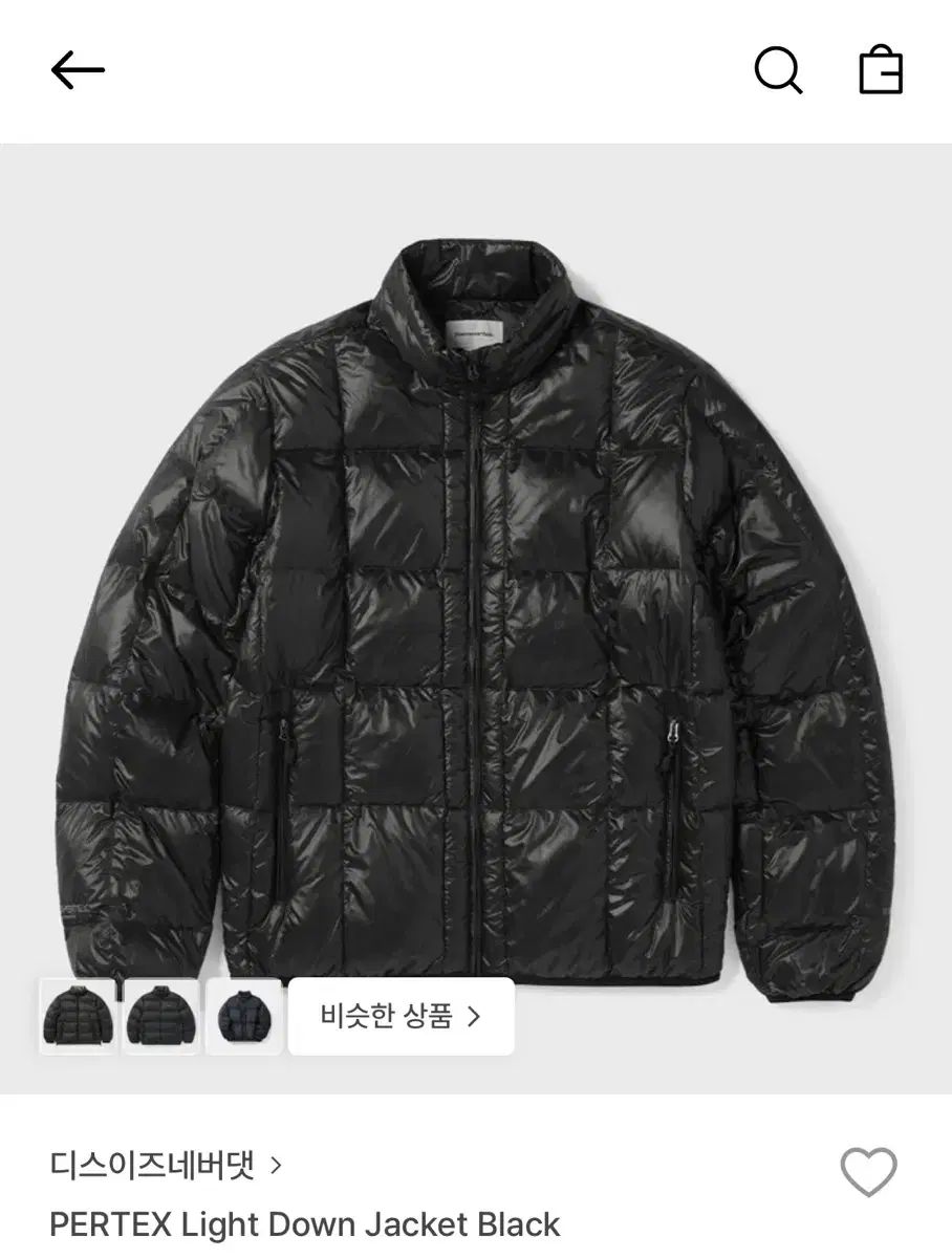 L ディスイズネバーザット パーテックス ライト ダウン ブラック