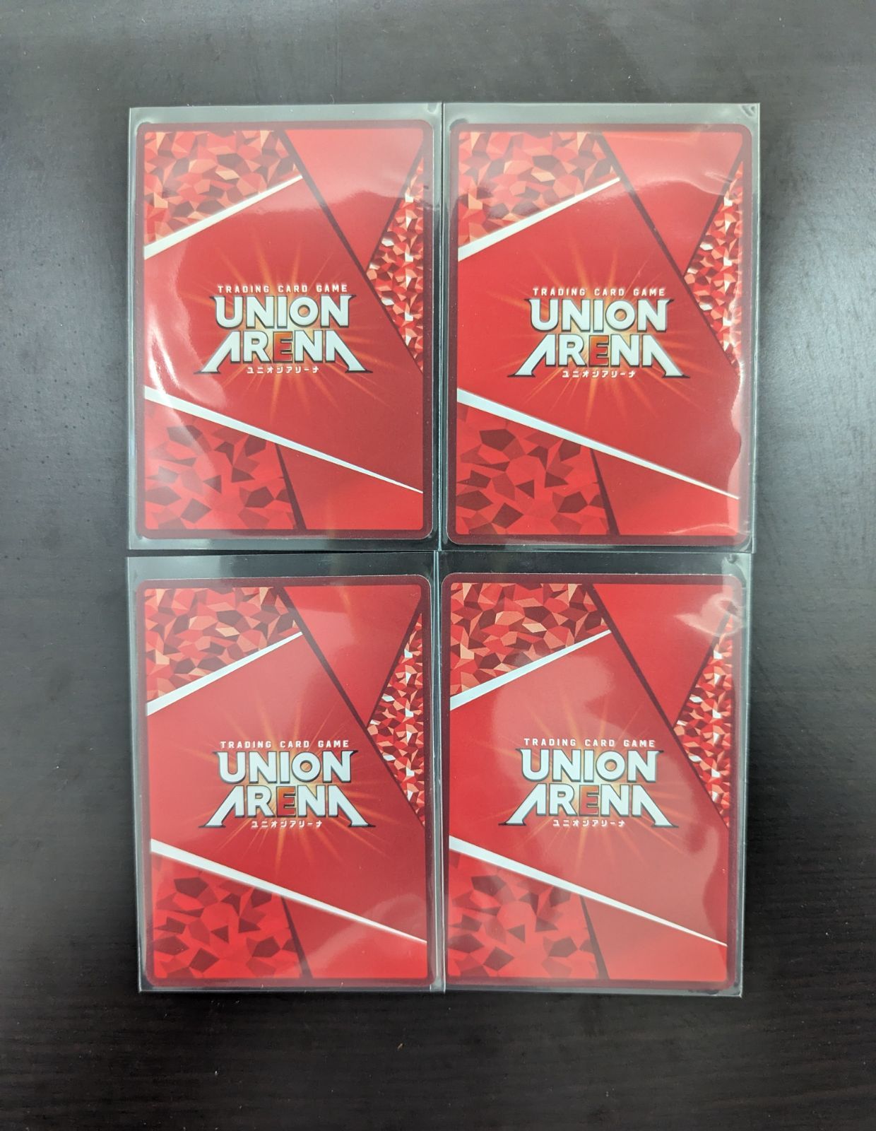 ユニオンアリーナ カグラバチ 香刈緋雪 SR4枚セット - メルカリ