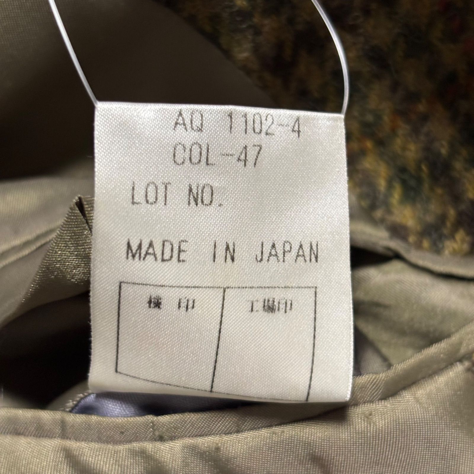 Aquascutum アクアスキュータム テーラードジャケット 総裏 サイド