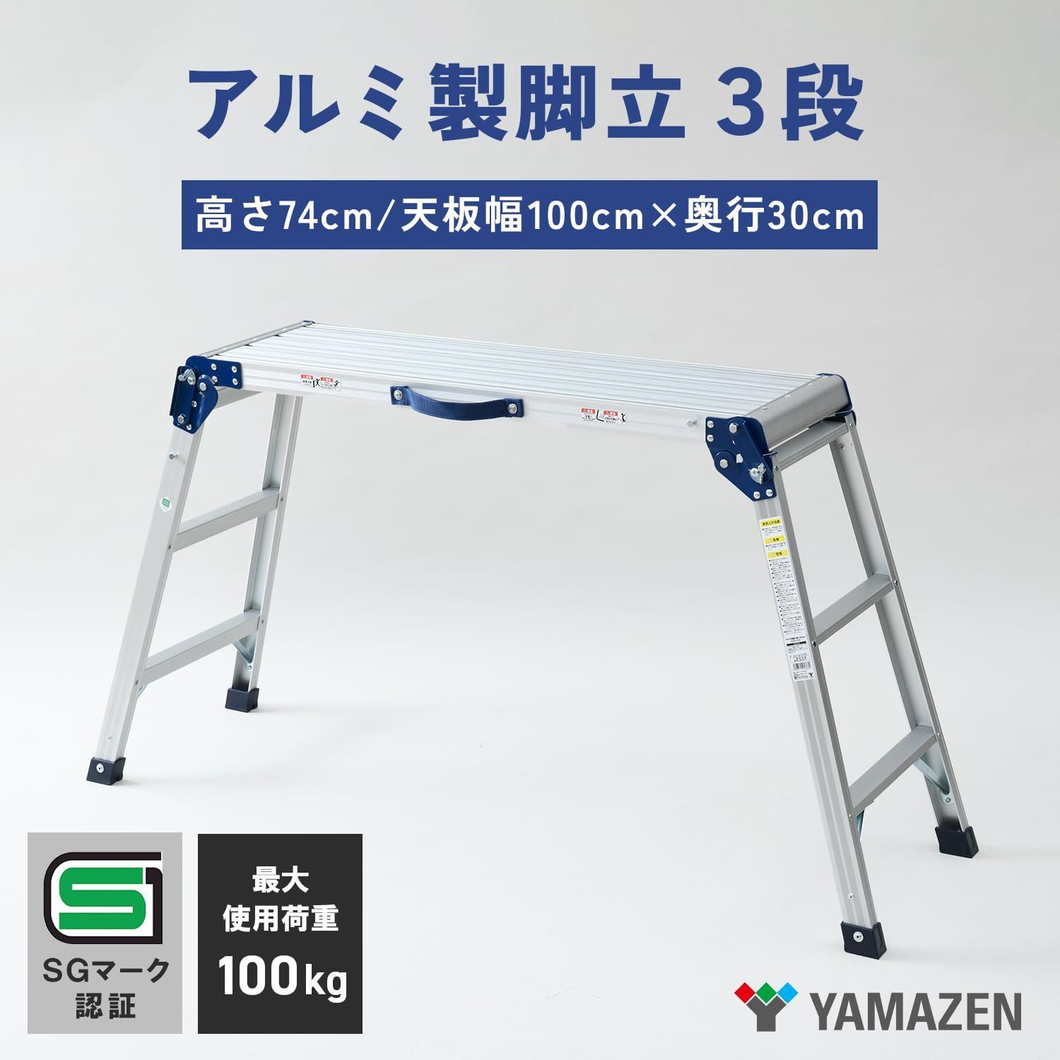 パール金属 PEARLHB-3071 [マルチステップワイド ロータイプ ブラウン] マルチステップワイド 踏み台 パール金属公式 HB-3070 [マルチステップ ロータイプ(ブラウン)