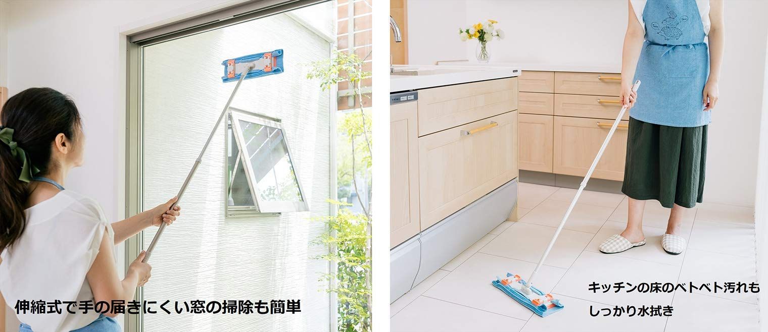 新商品 クロス付き マイクロファイバー 抗菌 伸縮タイプ ぞうきんと