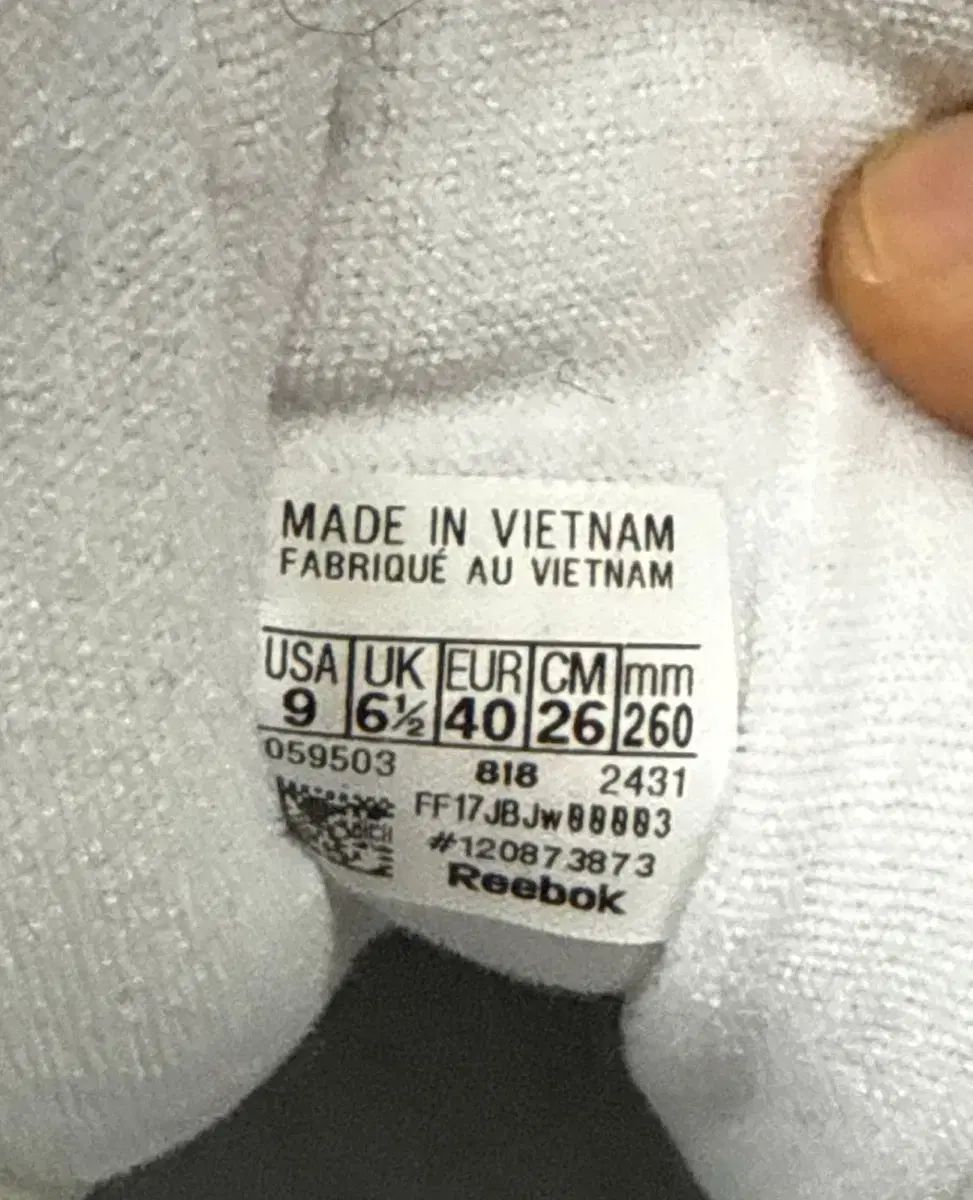 ジュンヤワタナベ