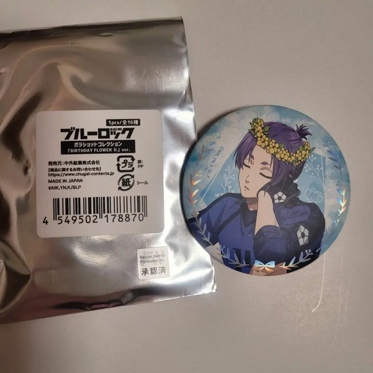 ブルーロック Birthday Flower IIver 缶バッジ 御影 玲王 - メルカリ