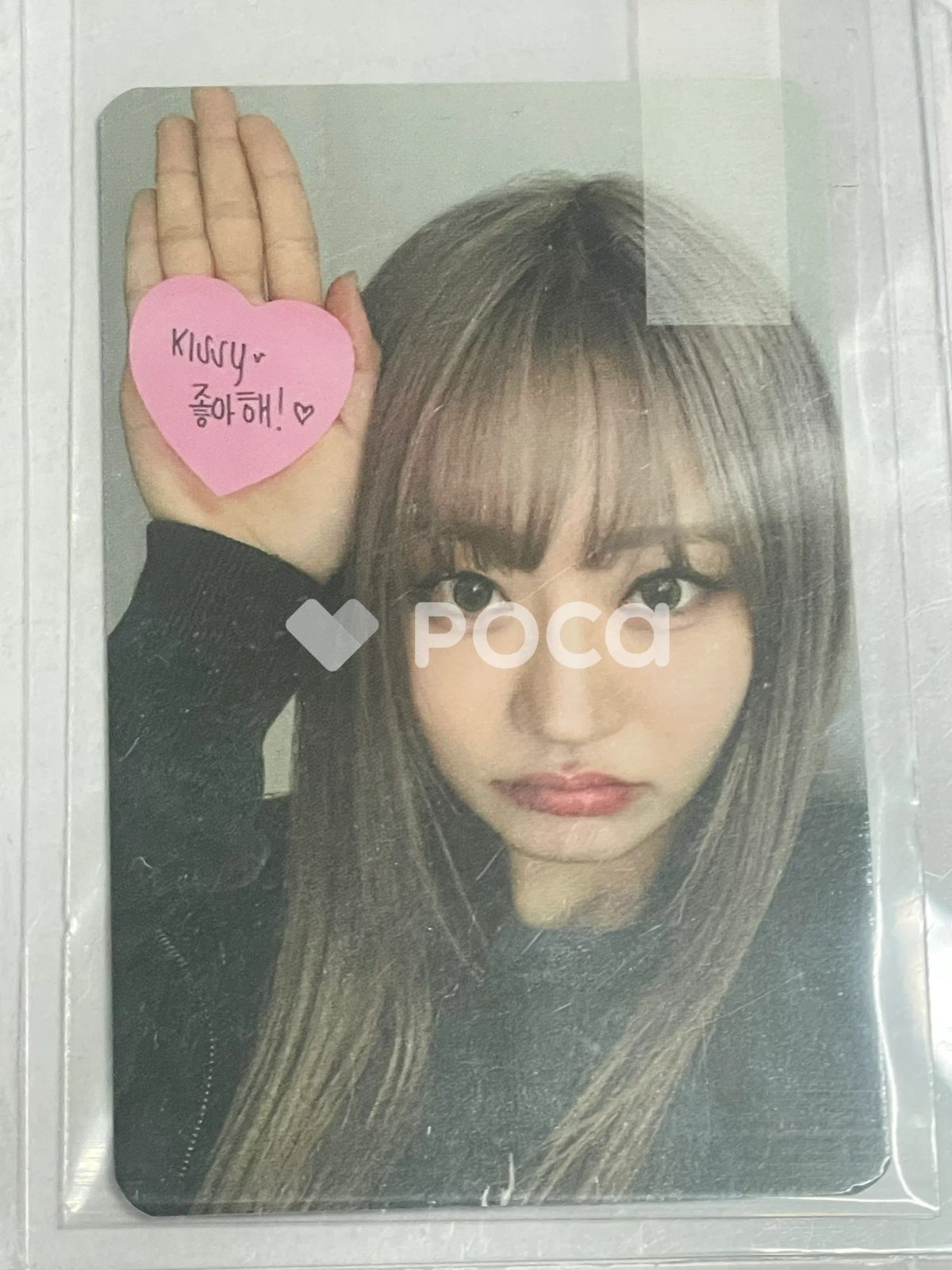 Born to be XX POCA ALBUM メイクスタ