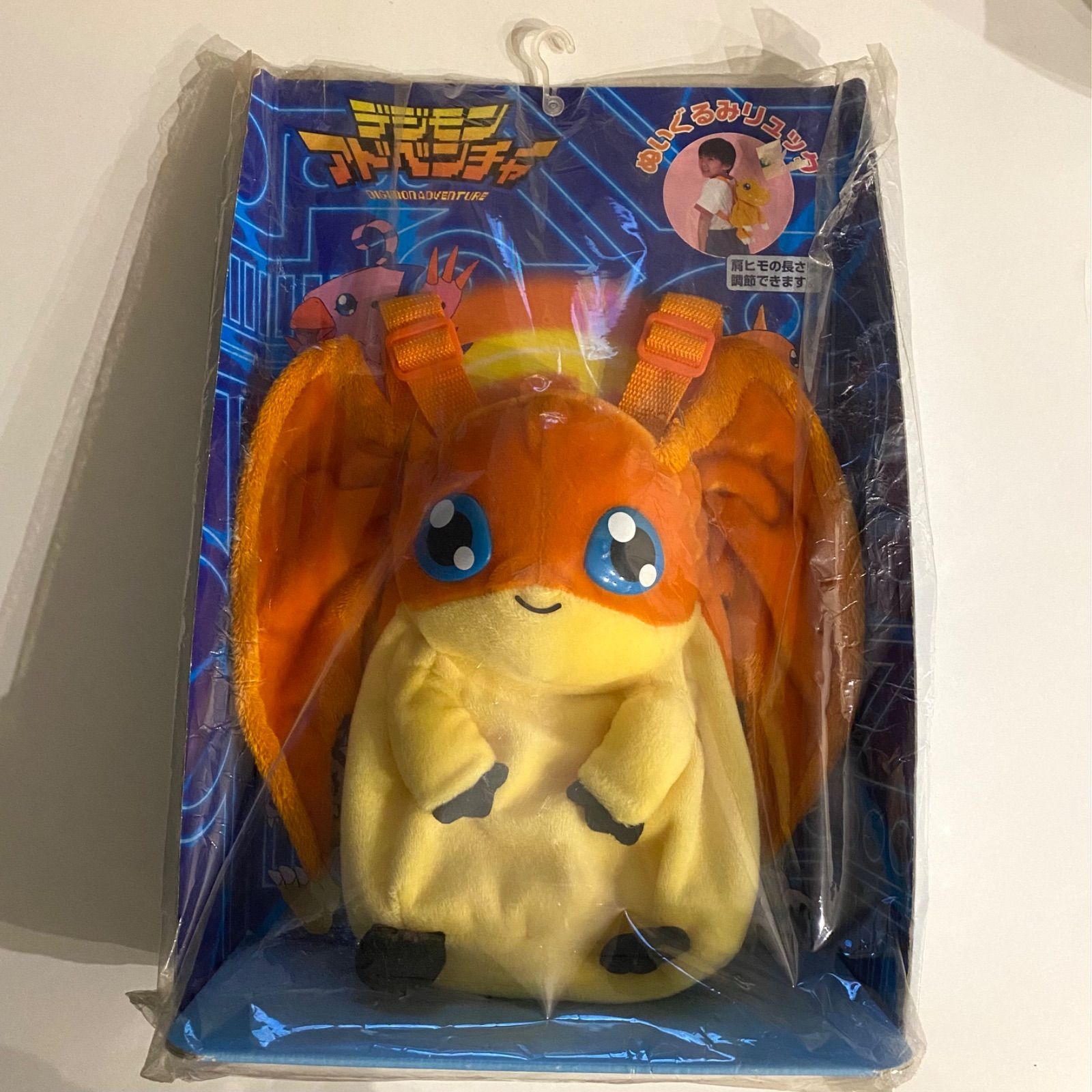 未開封》デジモンアドベンチャー パタモン ぬいぐるみリュック 当時物
