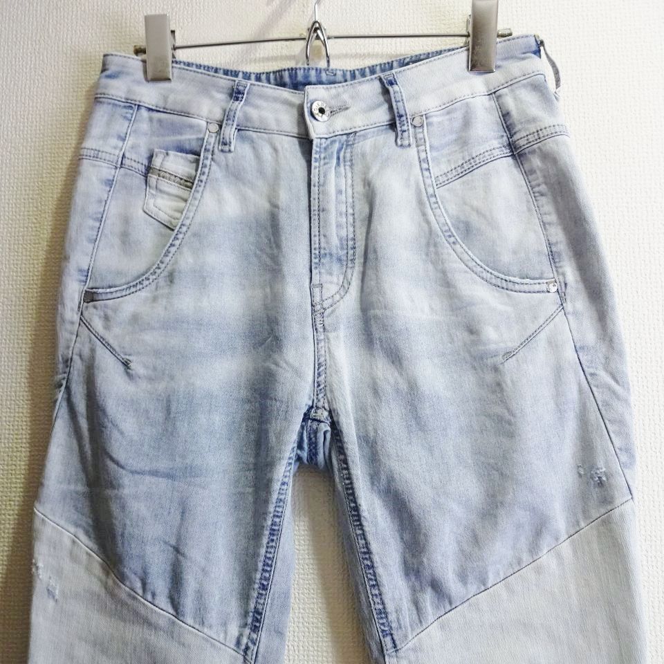 DIESEL ディーゼル ジョグジーンズ Fayza-C-Ne W71cm / W23 / M