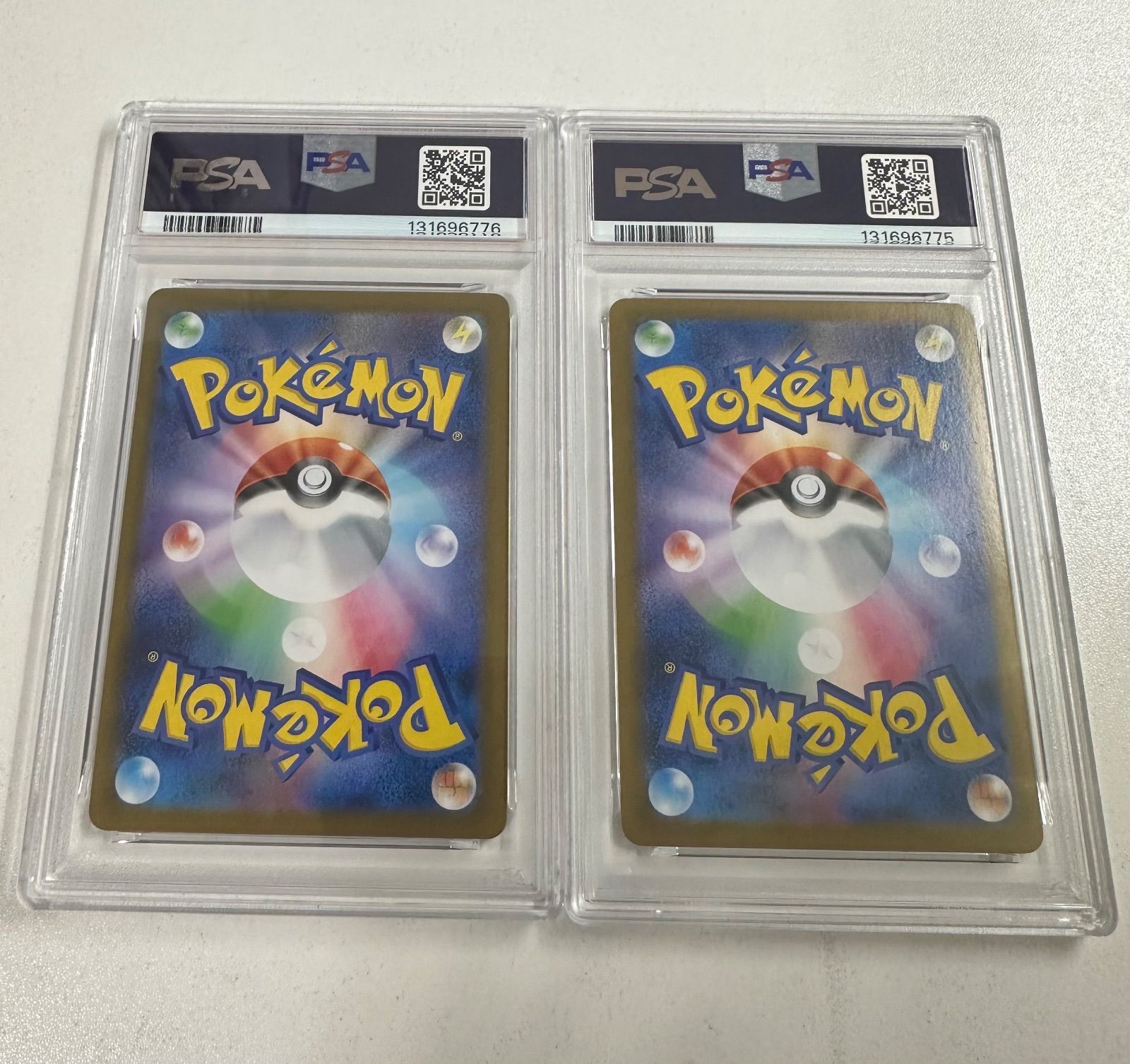 PSA 10 9 リーリエのアブリボン AR SV バトルパートナーズ 105 100