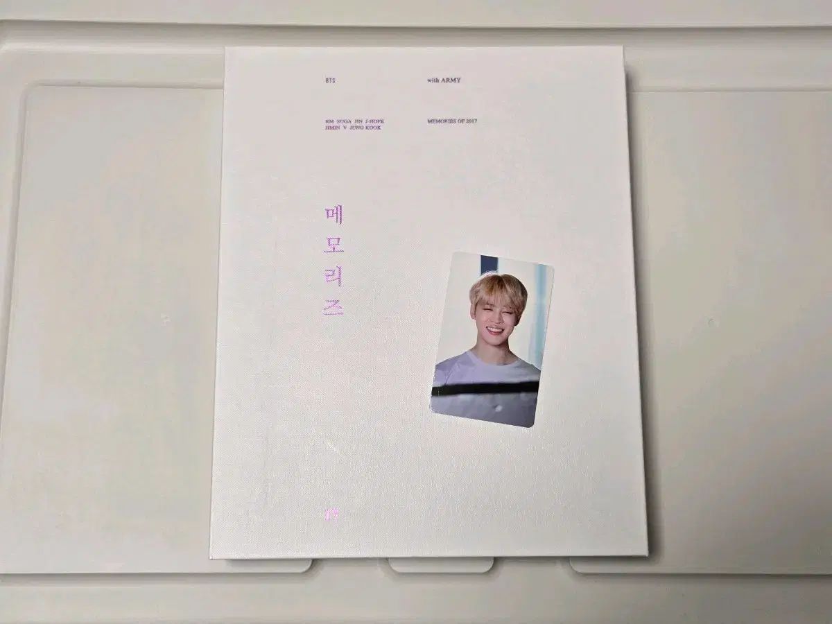 BTS メモリーズ 2017 トレカ ジミン