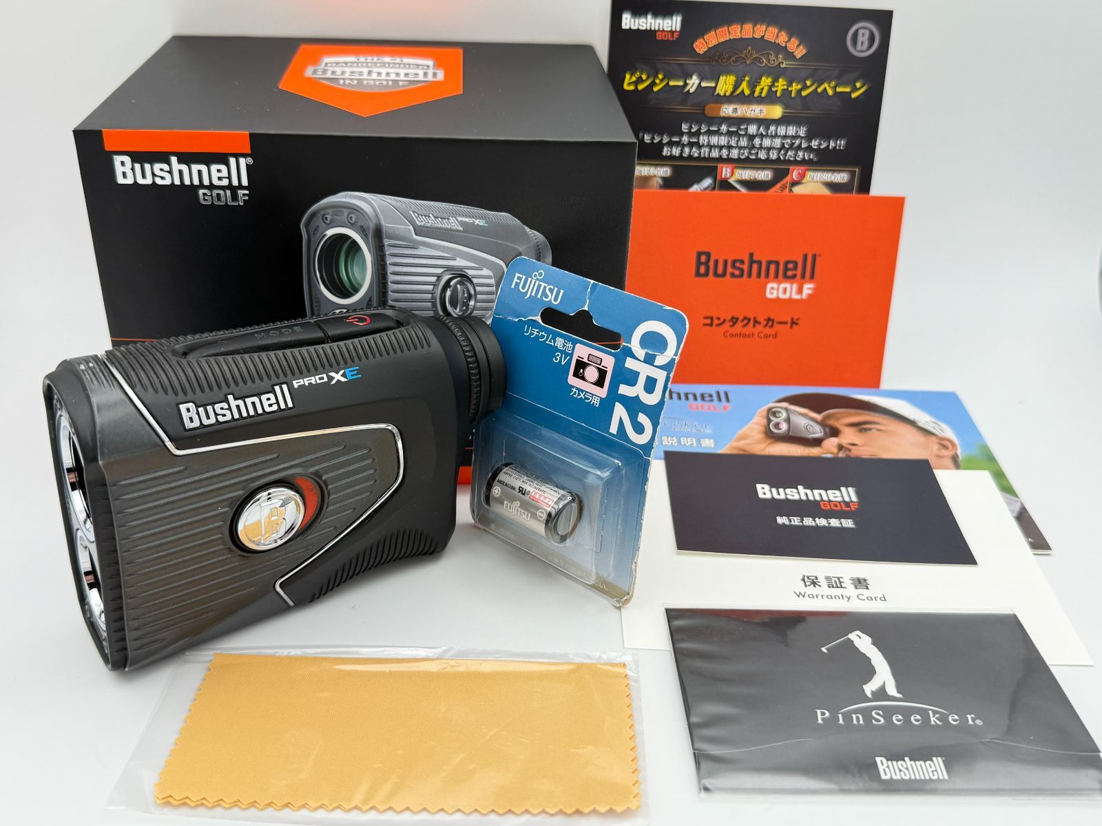 Bushnell Pro XE オマケ付 ピンシーカープロ ジョルト ゴルフ用