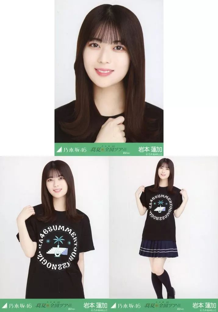中古】生写真(乃木坂46) ◇岩本蓮加/乃木坂46 真夏の全国ツアー2022