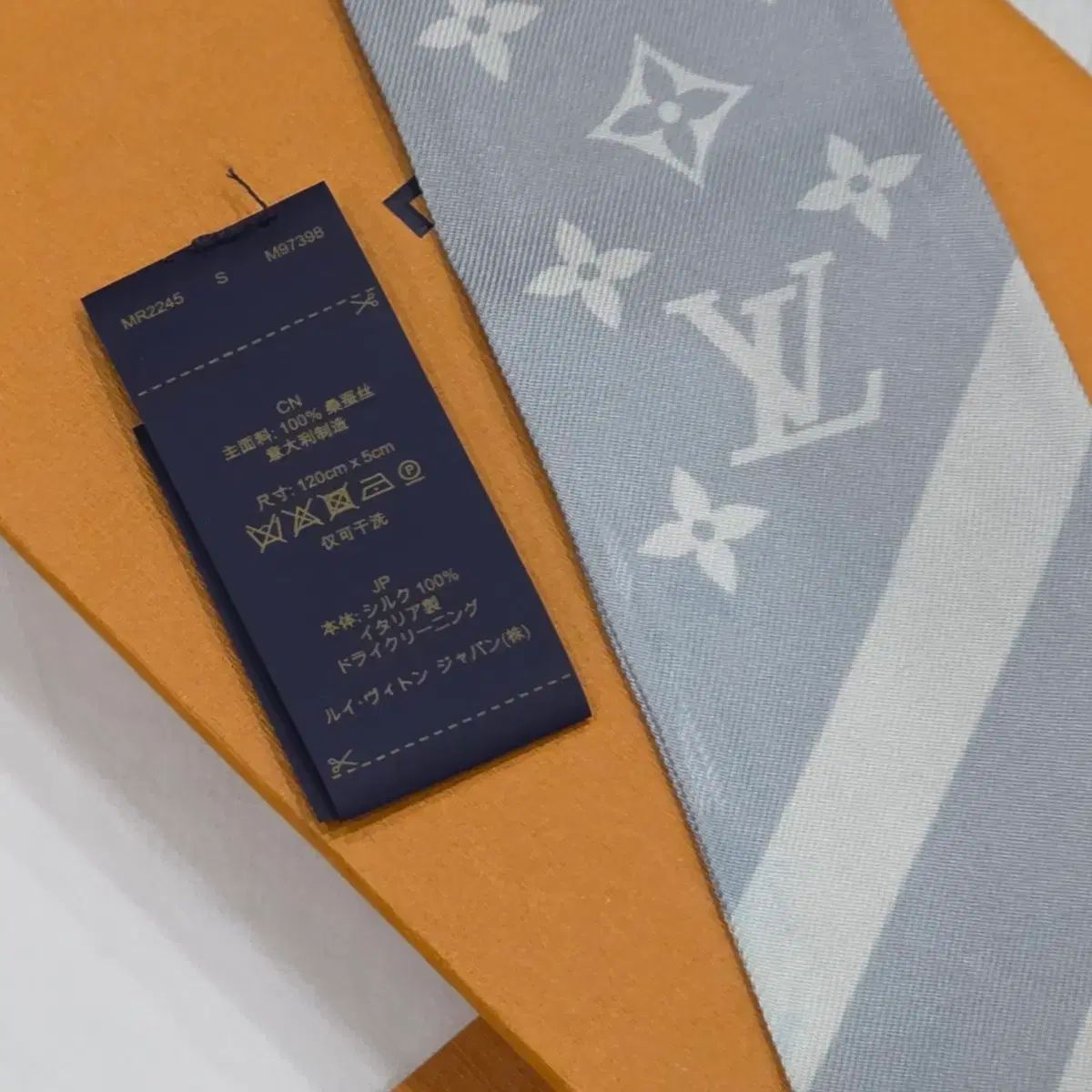 ルイヴィトン シルエット bbバンド スカーフ グレー m 97398