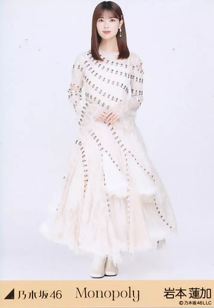 中古】生写真(乃木坂46) 岩本蓮加/全身/「Monopoly」WebShop 限定