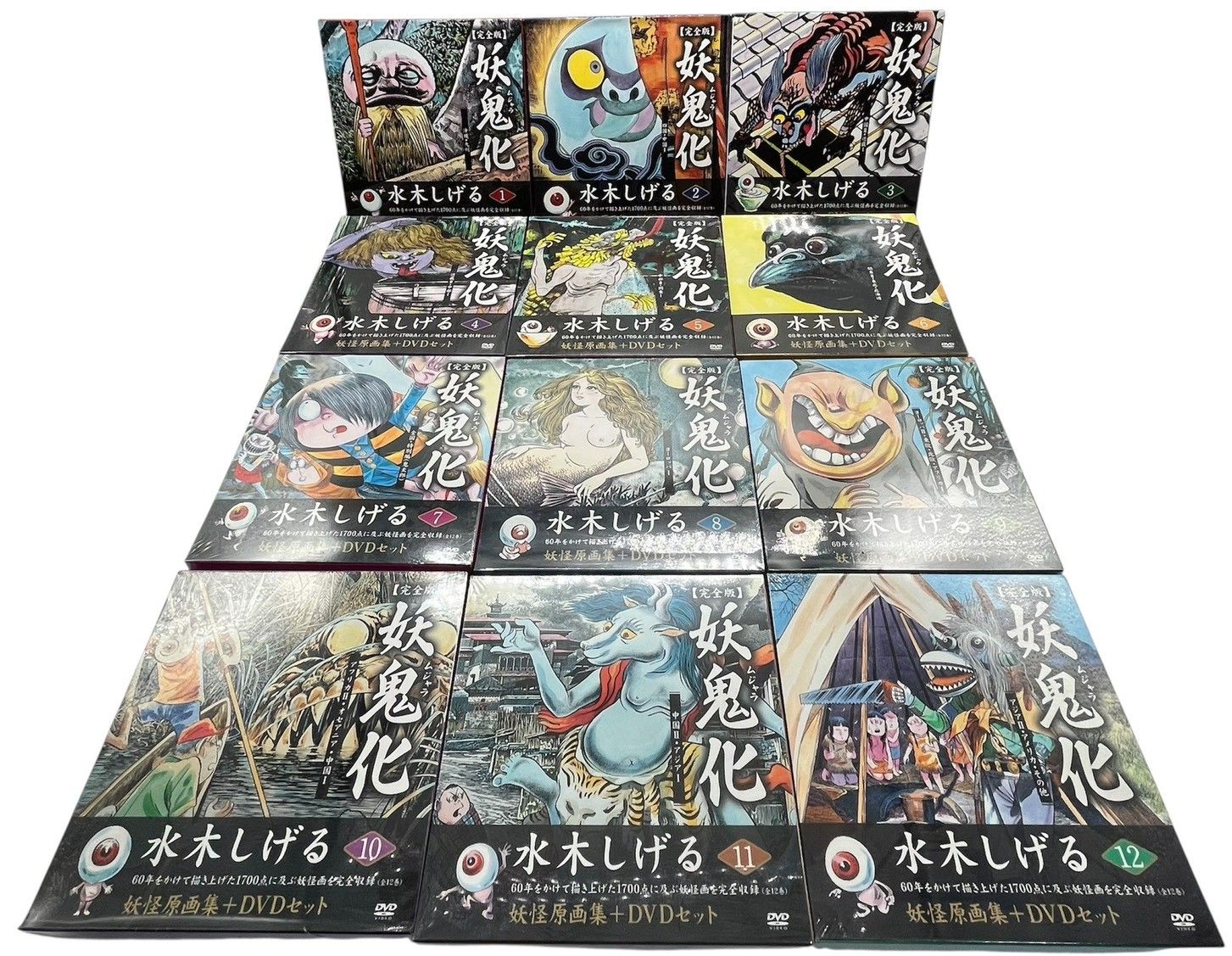 完全版】水木しげる 妖怪原画集 妖鬼化 (ムジャラ) 全12巻 セット DVD