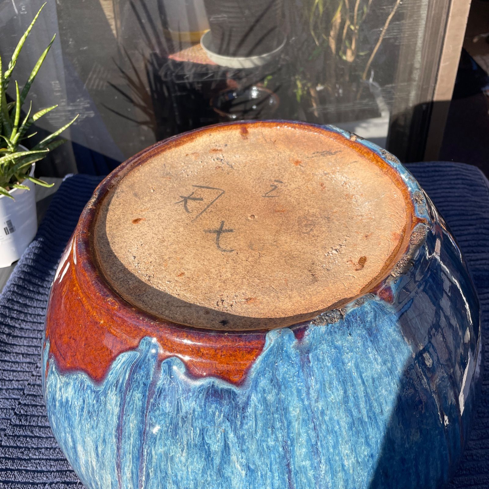 昭和レトロ 陶器製 海鼠釉 12角形 火鉢 メダカ鉢 38×28 - メルカリ