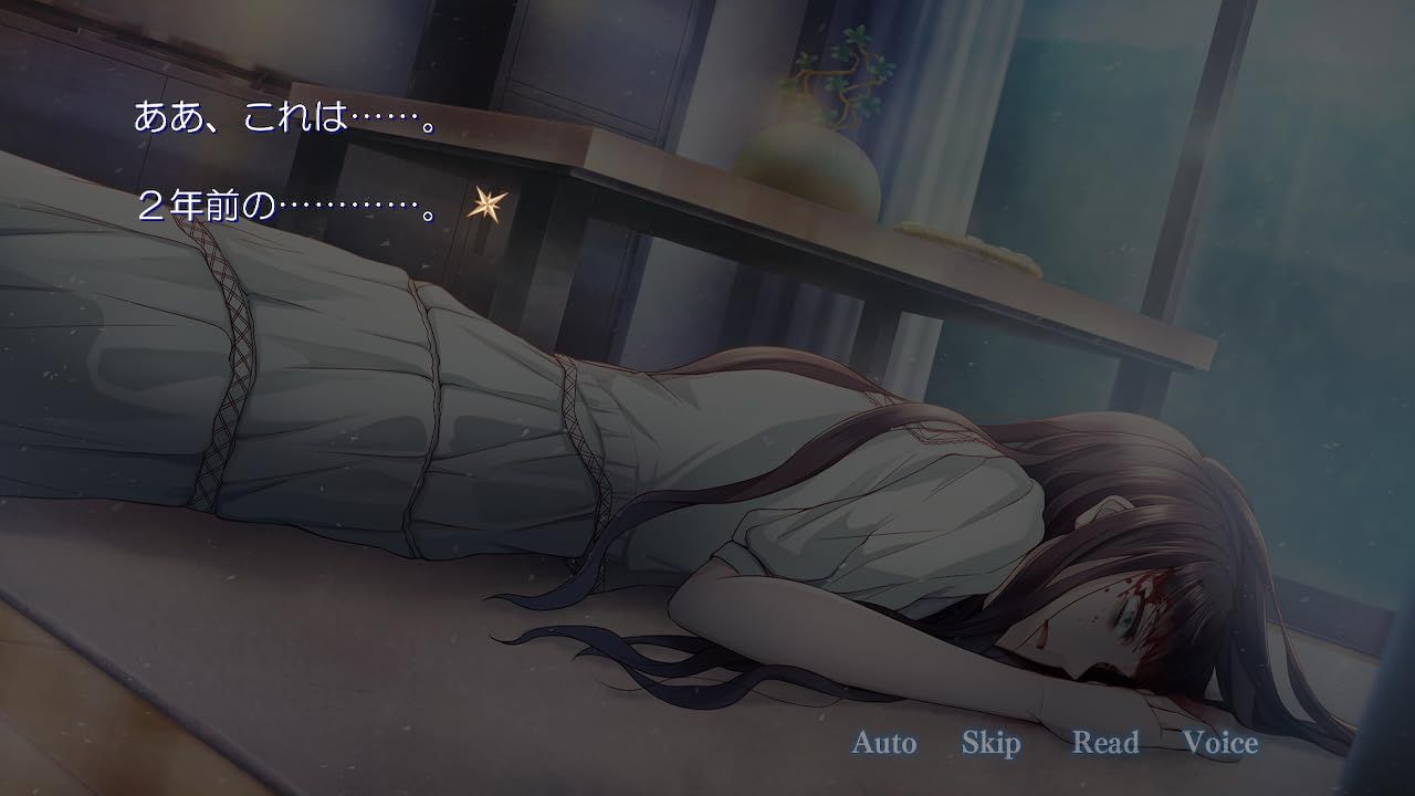 DistortedCode -生者の残り香- 特典同梱版 【同梱物】サウンドトラック