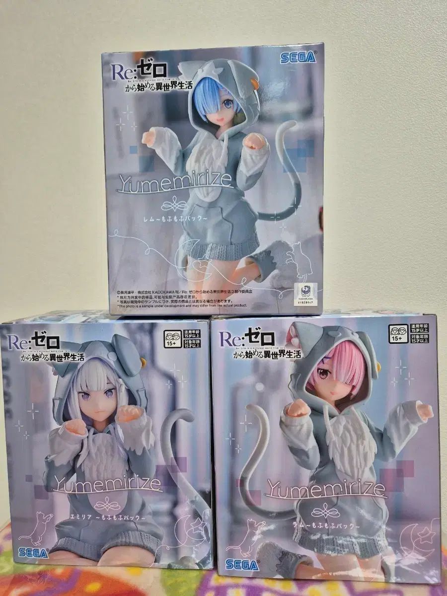 セガ Re ゼロから始める異世界生活 レム|ラム|エミリア YUMEDRIVE RIIZE ライズ フィギュア