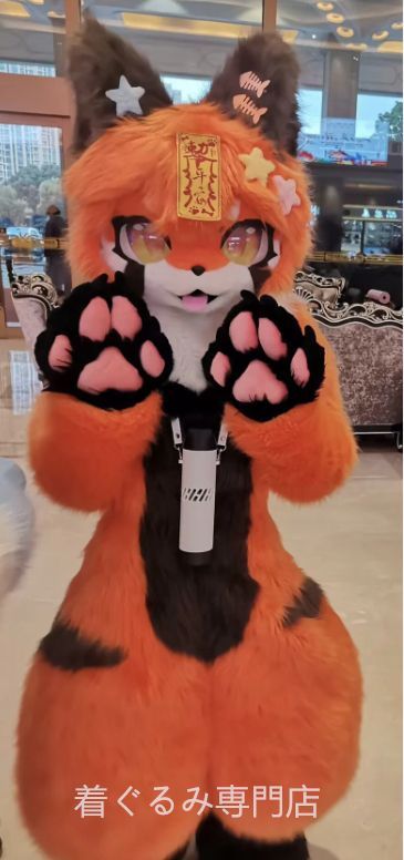 狐 ファースーツ マスク 着ぐるみセット ケモノ ファースーツ 全頭