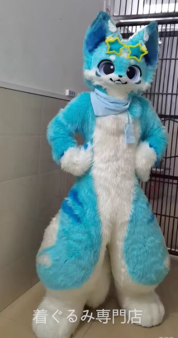 着ぐるみ ケモノ体 ブルー Aタイプ 全身 ケモノ マスク ファースーツ ぬいぐるみ コスプレ コスチューム 猫 青い ファースーツ マスク 着ぐるみセット ケモノ ファースーツ 全