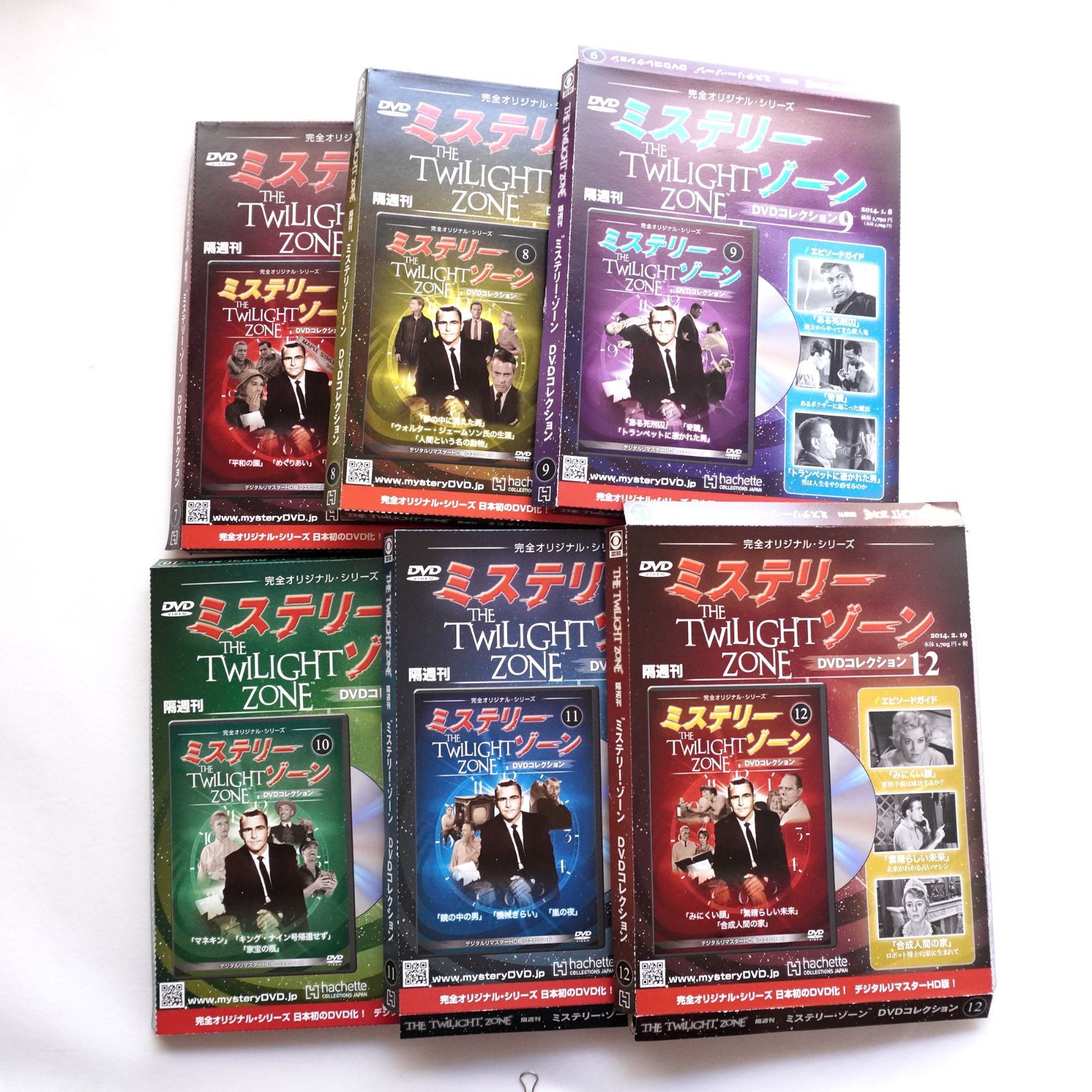 ミステリー・ゾーンDVDコレクション（ホビー雑誌）1～12巻セットです