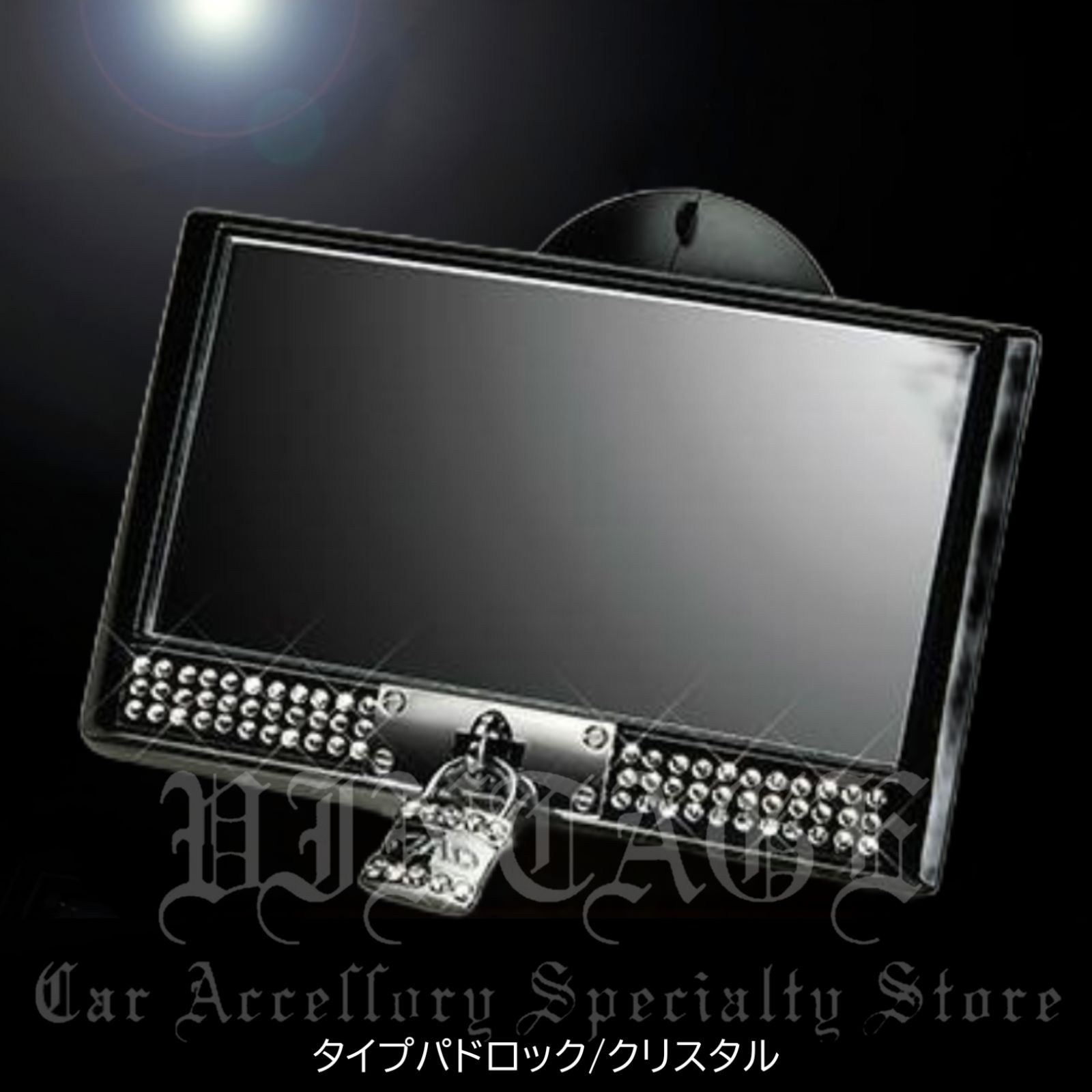 生産終了！在庫限り！D.A.D LUXURYミニミラー タイプ パドロック 
