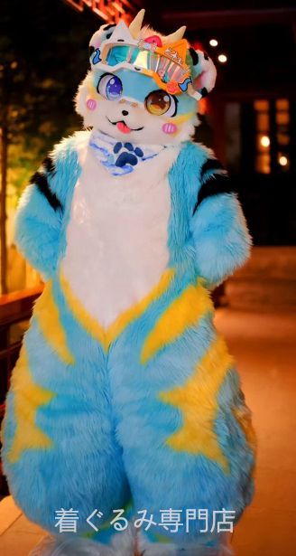 猫 ドラゴン ファースーツ マスク 着ぐるみセット ケモノ ファースーツ