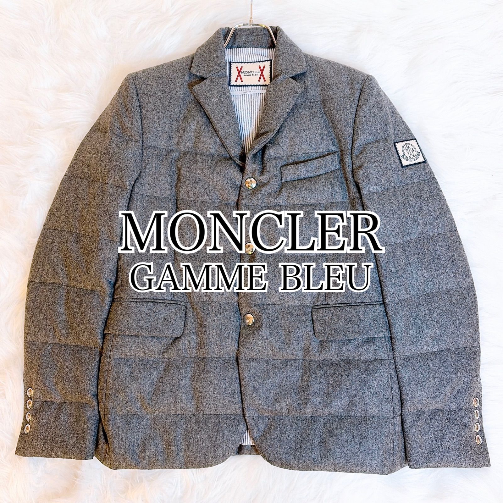 奇跡 モンクレールガムブルー ダウンジャケット MONCLER GAMME BLEU