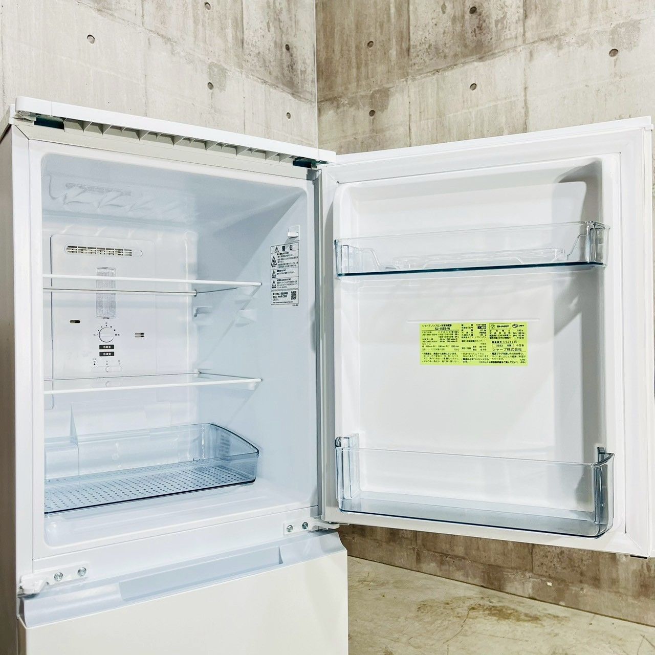 メルカリよりお得！【1ヵ月保証付き】SHARP 2ドア冷蔵庫 152L 2023年製 