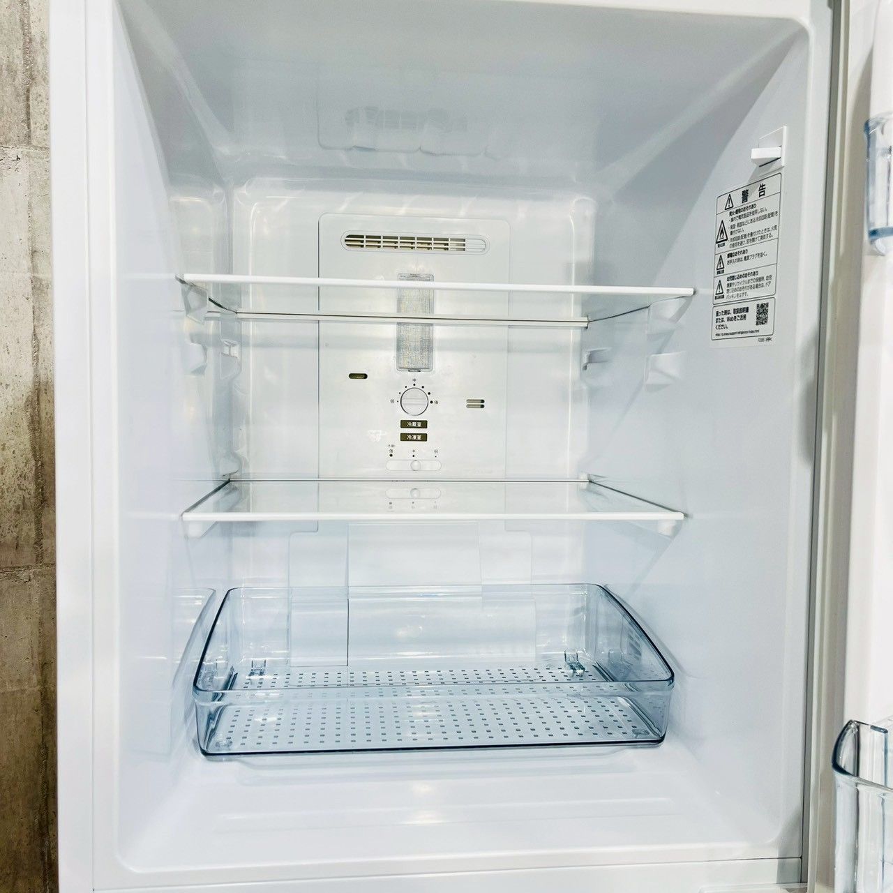 しん　たのメル便　冷蔵庫 しん たのメル便 冷蔵庫 メルカリで売れた冷蔵庫の梱包方法は？簡単