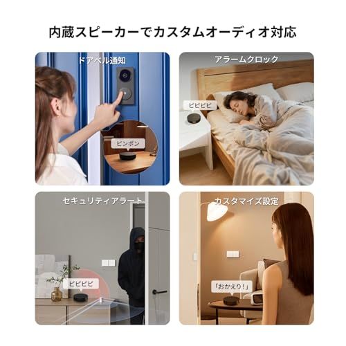 赤外線家電 Matterコントローラー