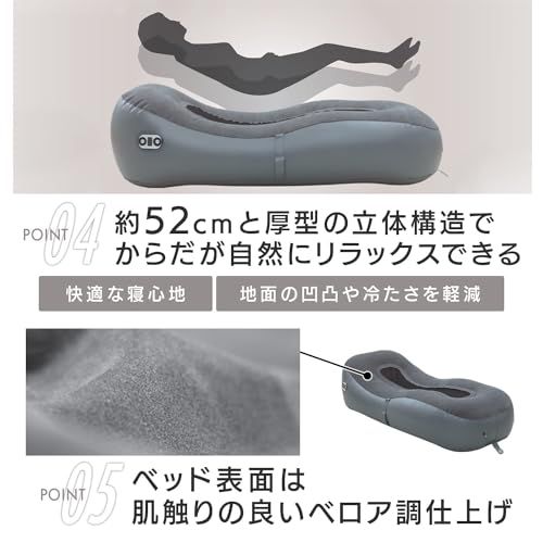  迅速に発送 キャンパーズコレクション 山善 コードレス 電動ポンプ内蔵 エアーソファー 充電式 軽量 立体構造 センターメッシュ 快適な寝心地 ベロア調 省スペース USBポート付き キャンプ レジャー 室内 来客用 コードレスポンプ内 c 238 ac 50 その他 キッチン 食器