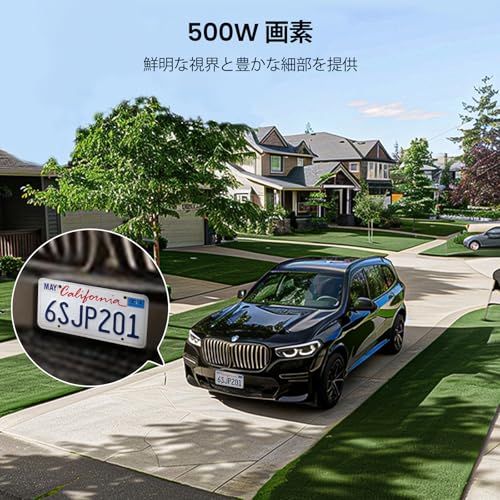 5 MP高画素 24時間録画 自動追跡 aosu 防犯カメラ 屋外 電源コード式 人体 ペット 車両検知|芝生保護|駐車管理 400ルーメン高輝度LED 360度広角 カラー夜間撮影 双方向通話 声光警報 家族共有 監視カメラ I 9976006 d