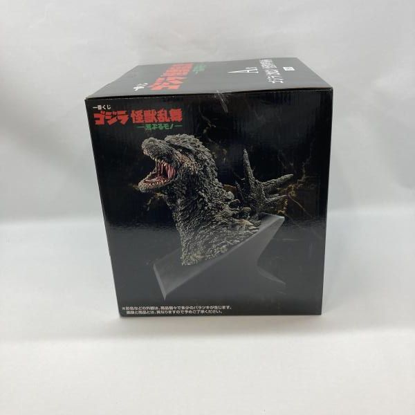 中古】バンダイ 一番くじ ゴジラ 怪獣乱舞 -荒ぶるモノ- 怪獣哮胸極 A