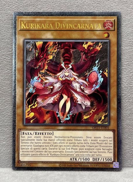 倶利伽羅天童 プレイマット OTS 遊戯王 倶利伽羅天童 ハーフプレイ