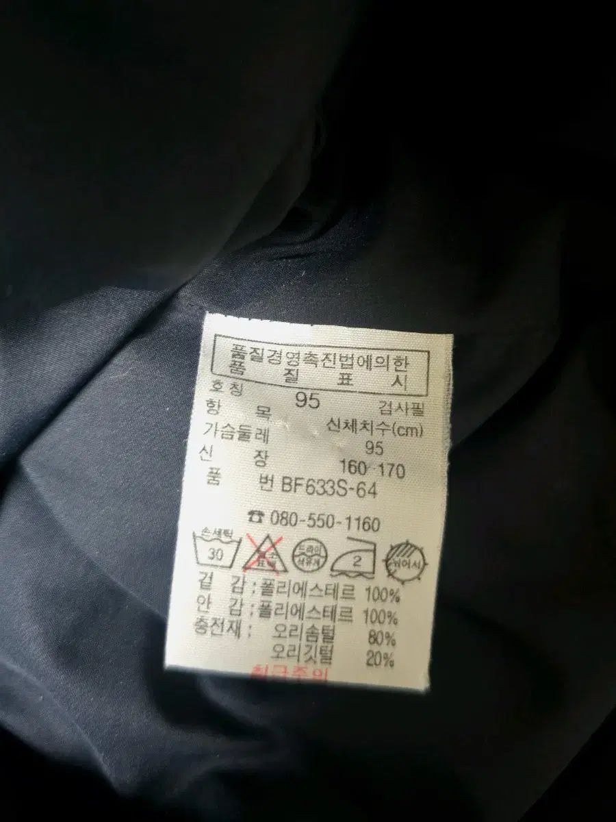 NEPA (ネパ) ブラック フーディー Tシャツ NEPA - (ネパ) | MUSINSA 
