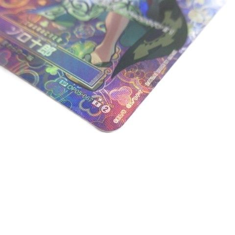 ワンピース ゾロ