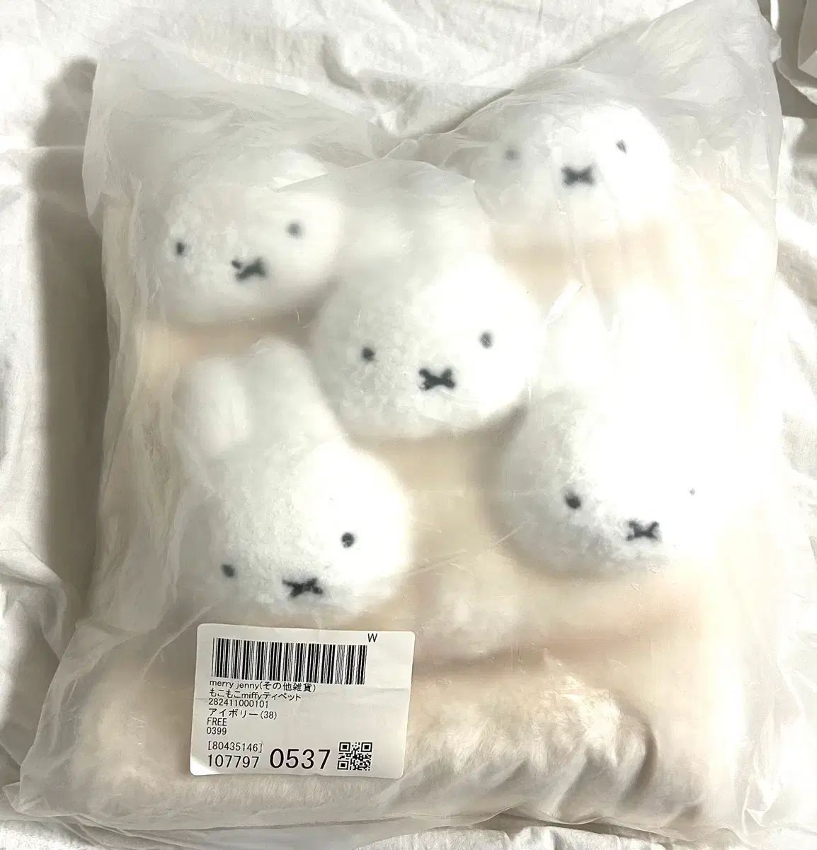 merry jenny メリージェニー ミッフィー マフラー アイボリー 白 ホワイト